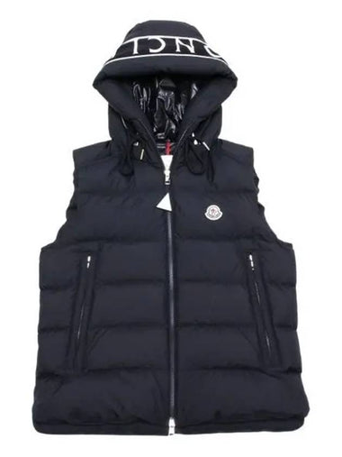 1A00206 54A81 778 Cardamine Down Vest - MONCLER - BALAAN 1