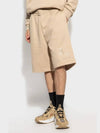 Embroidered EKD Sweat Shorts Beige - BURBERRY - BALAAN 4