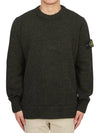 Loose Fit Crew Neck Wool Knit Top Black - STONE ISLAND - BALAAN 2