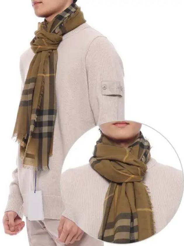 Check Lightweight Wool Scarf Nest - BURBERRY - BALAAN 2