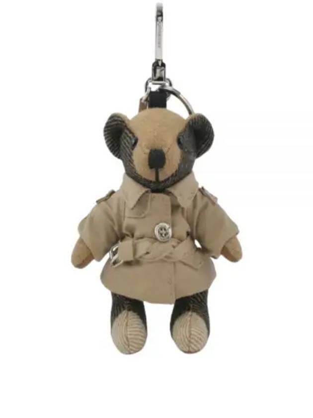 Thomas Bear Keychain Beige - BURBERRY - BALAAN 2