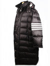 4RAR long padding 2 - THOM BROWNE - BALAAN 2