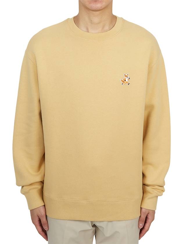 Fox Cotton Sweatshirt Maltshake - MAISON KITSUNE - BALAAN 2