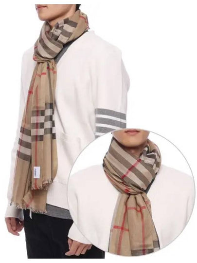 Check Wool Silk Scarf Beige - BURBERRY - BALAAN 2