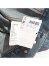 Anagram Denim Jacket Blue - LOEWE - BALAAN 8