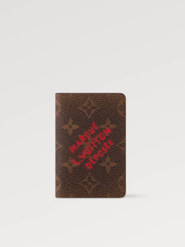 Pocket Organizer Card Wallet Brown - LOUIS VUITTON - BALAAN 2