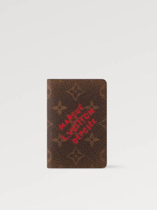 Pocket Organizer Card Wallet Brown - LOUIS VUITTON - BALAAN 2