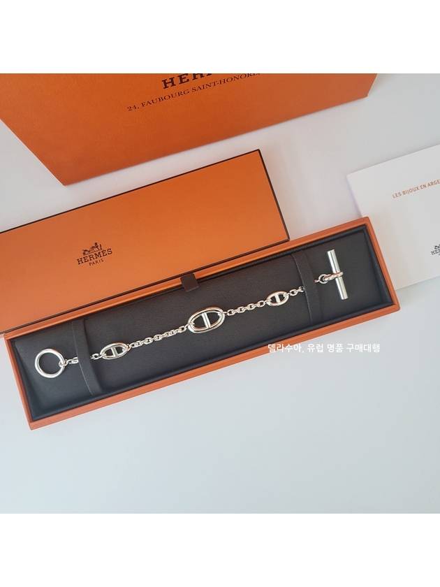 Farandole Bracelet Silver - HERMES - BALAAN 9