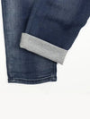 tapered spandex jeans - IKALOOOK - BALAAN 9