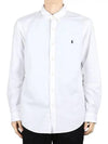 Men s Logo Embroidered Slim Fit Long Sleeve Shirt White 710736557 002 - POLO RALPH LAUREN - BALAAN 1