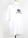 BB logo short sleeve M - BALENCIAGA - BALAAN 6