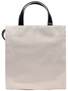 Small Zipped Canvas Tote Bag White - MARNI - BALAAN 5