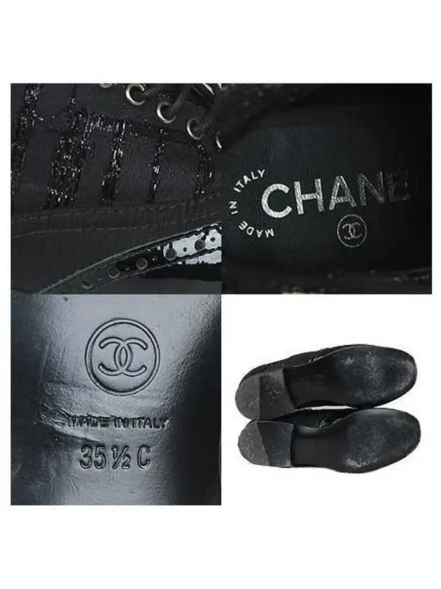 Smith Market Used Luxury COCO Shoes Women s - CHANEL - BALAAN 5