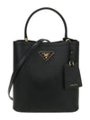 Pannier Saffiano Leather Medium Tote Bag Black - PRADA - BALAAN 2