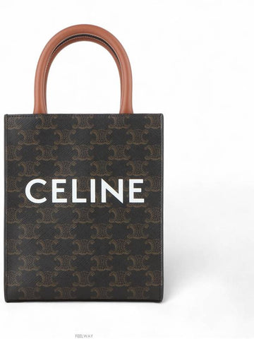 women cross bag - CELINE - BALAAN 1