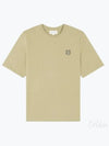 Bold Fox Head Patch Comfort Short Sleeve T-Shirt Dark Beige - MAISON KITSUNE - BALAAN 2