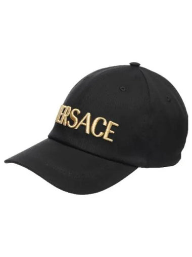 Logo embroidered ball cap - VERSACE - BALAAN 1