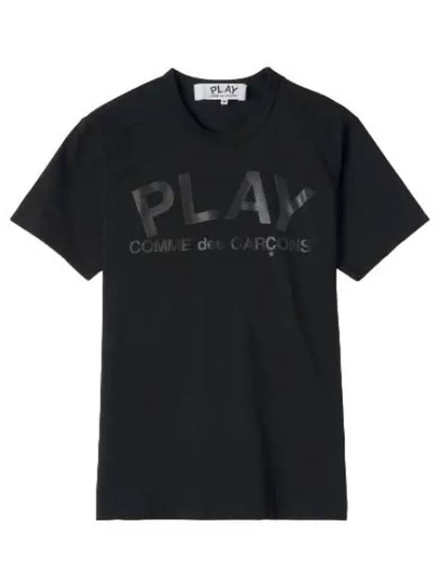 Comme des Gar ons logo short sleeve t shirt black - COMME DES GARCONS PLAY - BALAAN 1