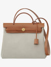 Retourne Viking Canvas Herbag Zip 31 Tote Bag Gold Ecru Beige Fauve - HERMES - BALAAN 3