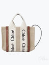 Woody Linen Canvas Calfskin Tote Bag White Brown - CHLOE - BALAAN 2