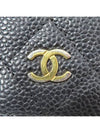 A31509 long wallet - CHANEL - BALAAN 4