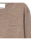 Basil Jumper Wool Knit Top Beige - ISABEL MARANT - BALAAN 5