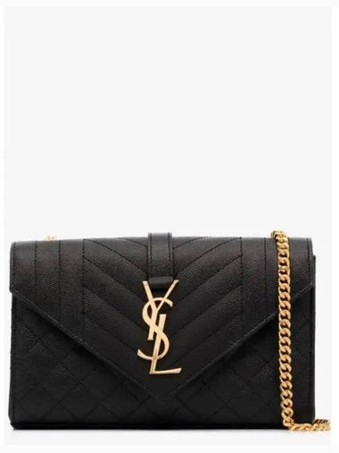 Matelasse Envelope Small Leather Shoulder Bag Black 271344 - SAINT LAURENT - BALAAN 1