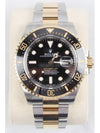 Rolex Sea Dweller Sword Combi 19 Years Old - ROLEX - BALAAN 1