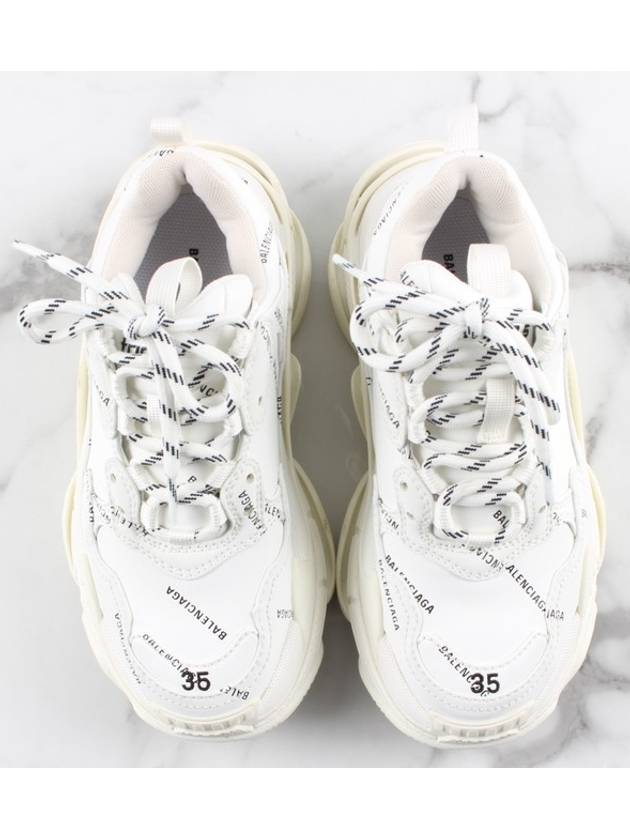 Triple S White Multi Logo 35 - BALENCIAGA - BALAAN 9