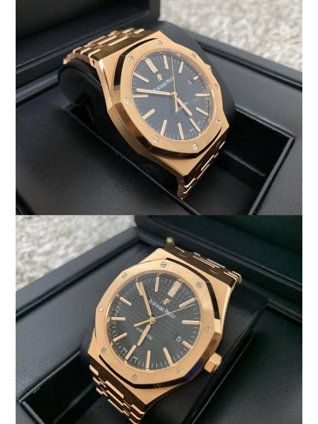 Royal Oak Gumpan Rose 15400 18 years - AUDEMARS PIGUET - BALAAN 5