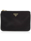 Triangle Logo Pouch Bag Black - PRADA - BALAAN 2