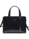 Prada Re-Edition 1995 Brushed Leather Hand Mini Bag Black - PRADA - BALAAN 3