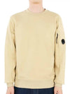 Diagonal Raised Fleece Sweatshirt Green - CP COMPANY - BALAAN 2