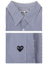 AZ-B018-051-1 Black Waffen Striped Shirt White Navy Men’s Shirt TEO - COMME DES GARCONS - BALAAN 6