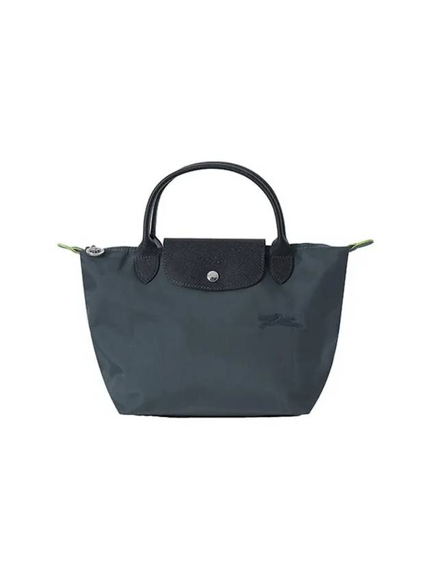 Le Pliage S Tote Bag Grey - LONGCHAMP - BALAAN 2