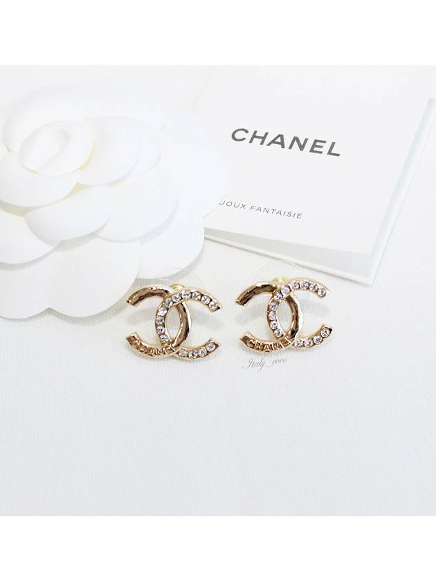 CC Logo Stud Earrings Gold - CHANEL - BALAAN 3