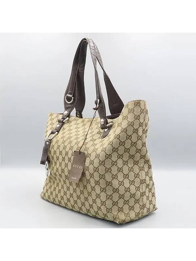 229852 shoulder bag - GUCCI - BALAAN 2