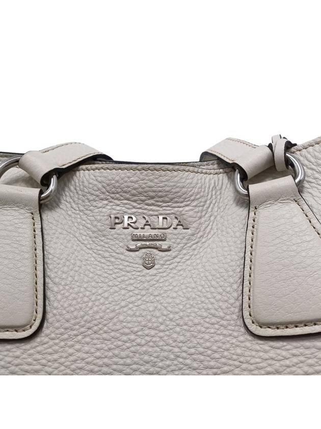 Women s 1BG099 Side Zipper Vitello White Shoulder Bag - PRADA - BALAAN 7