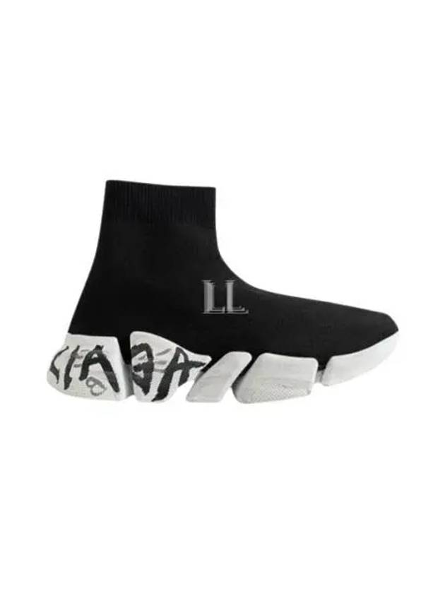 Speed ​​2.0 Graffiti Knit High Top Sneakers Black - BALENCIAGA - BALAAN 2