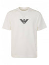 Logo Cotton Short Sleeve T-Shirt White - EMPORIO ARMANI - BALAAN 1