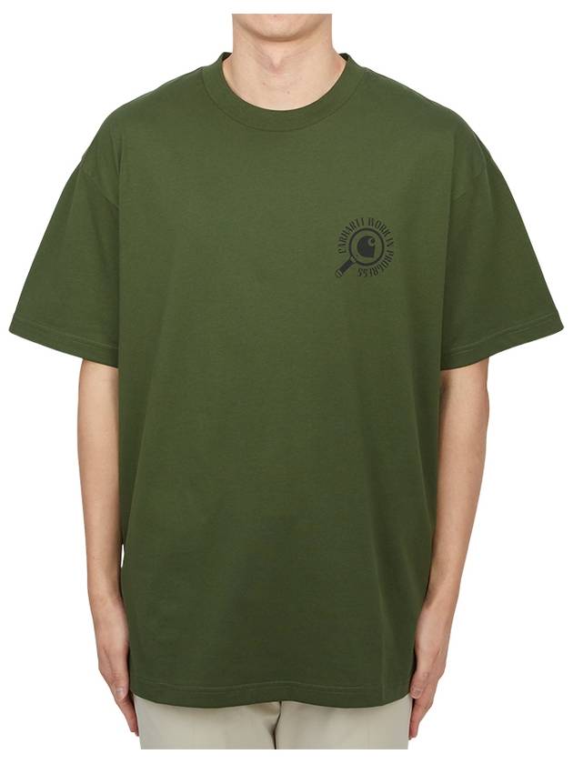 Inspector Short Sleeve T-Shirt Green - CARHARTT WIP - BALAAN 2