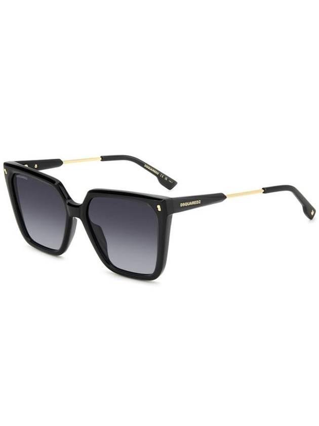 DSQUARED2 Sunglasses - DSQUARED2 - BALAAN 1