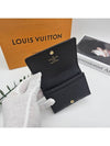 Business Card Holder Monogram Embossed Leather Black - LOUIS VUITTON - BALAAN 7