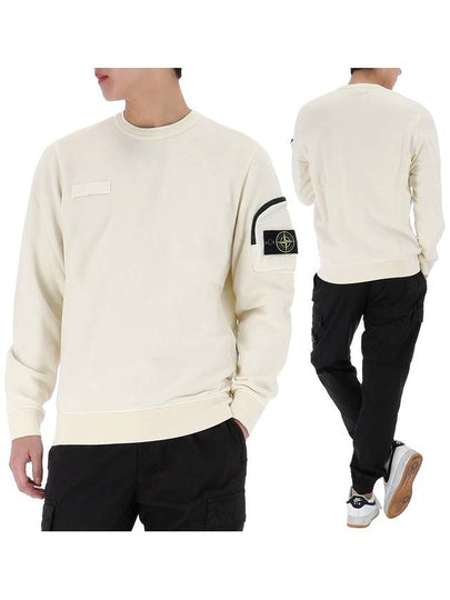 Zipper Pocket Crew Neck Sweatshirt Ivory - STONE ISLAND - BALAAN 2