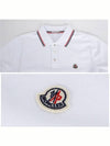 Logo Patch Short Sleeve Polo Optical White - MONCLER - BALAAN 6