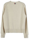 Reverse Jersey Stitch Donegal 4 Bar V Neck Cardigan White - THOM BROWNE - BALAAN 3