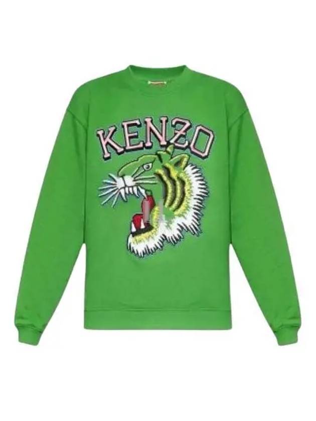 Tiger Varsity Print Cotton Sweatshirt Green - KENZO - BALAAN 2