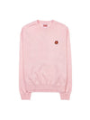 Boke Flower Logo Wool Knit Top Pink - KENZO - BALAAN 1