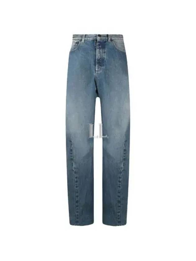 Turn-Up Hem Jeans Blue - MAISON MARGIELA - BALAAN 2