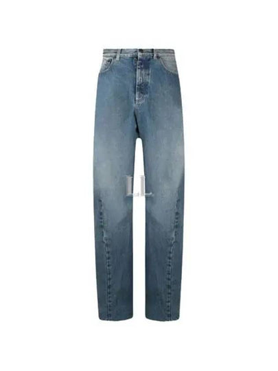 Turn-Up Hem Jeans Blue - MAISON MARGIELA - BALAAN 2